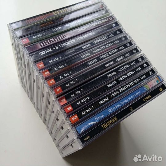 Cd диски Пикник коллекционные