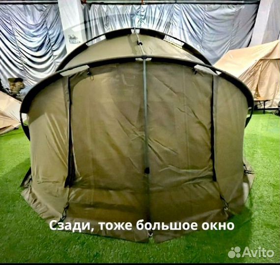 Карповая палатка De-Nova Carp Tackle XL 2-3 Man
