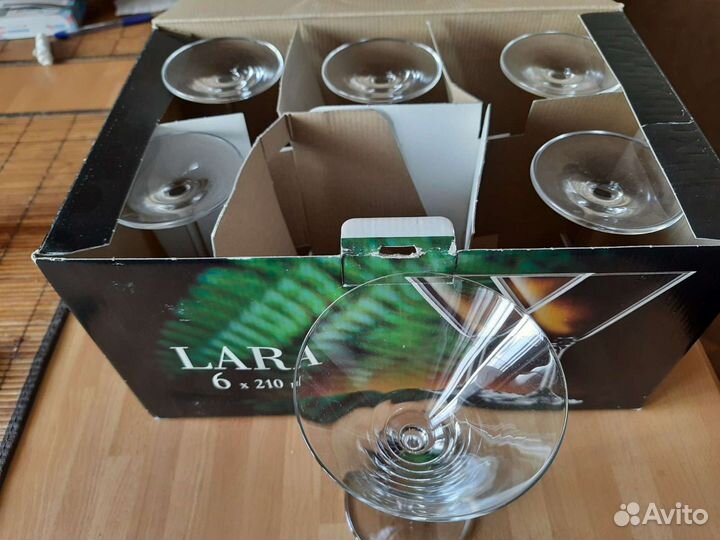 Бокалы для мартини Bohemia