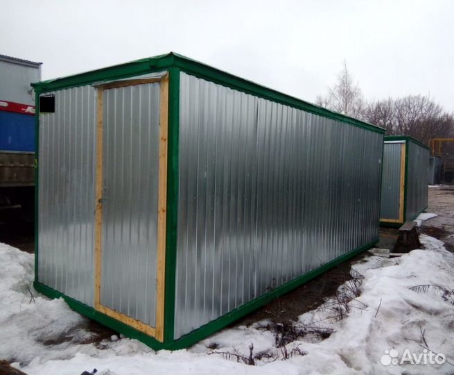 Аренда бытовок