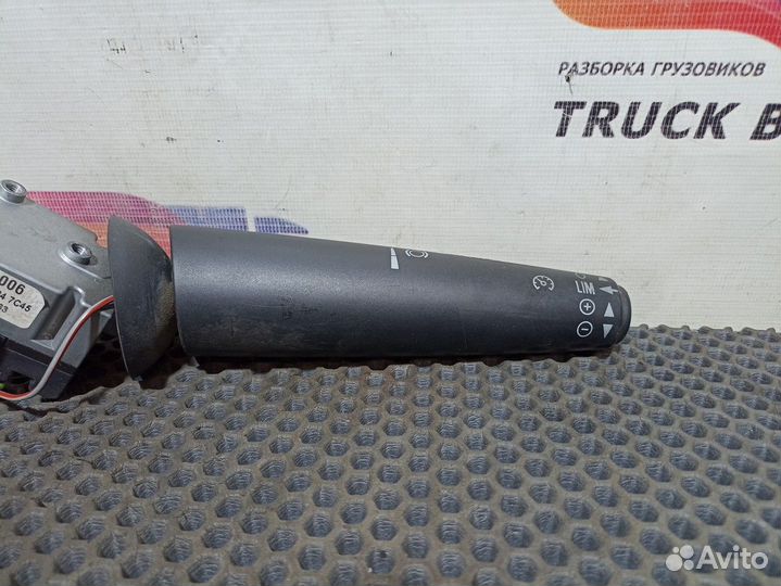 0085450924 Переключатель подрулевой