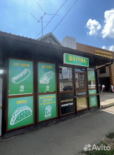 Готовый бизнес шаурма