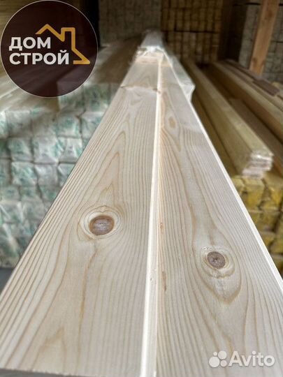 Вагонка Штиль Сосна. Оптом