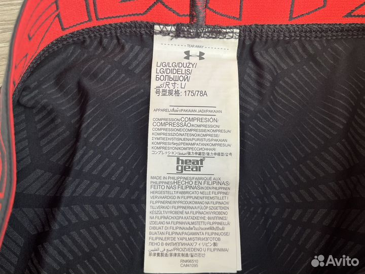 Under Armour 2/3 L оригинал мужские тайтсы