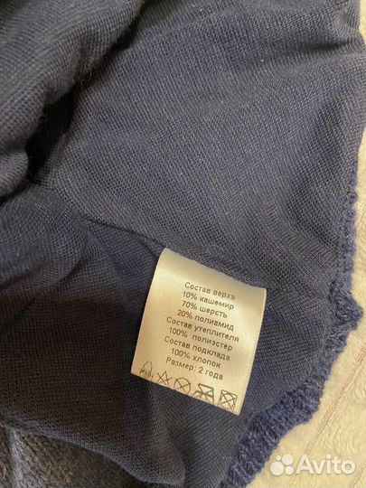 Шапка шлем котик