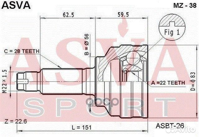 Шрус наружный MZ-38 asva