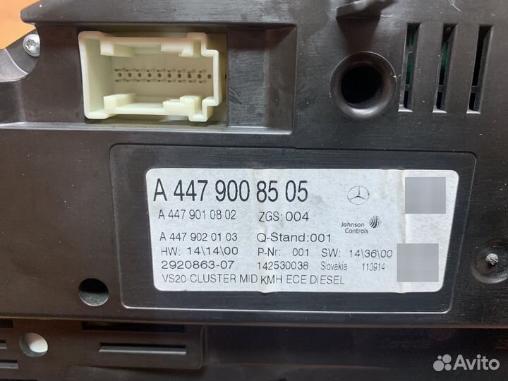 Панель приборов Мерседес W447 Vito