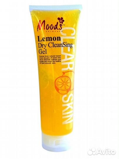 Очищающий пилинг-гель для лица Moods Лимон 350 мл