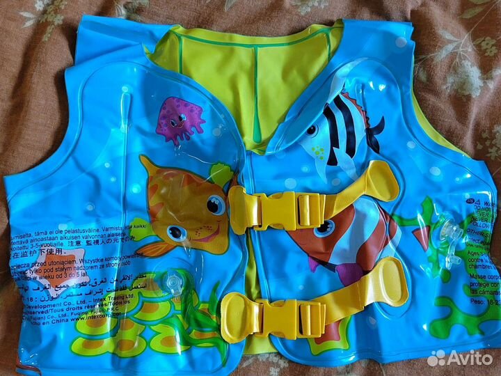 Спасательный жилет для детей