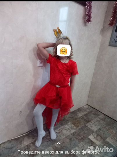 Платье для девочки