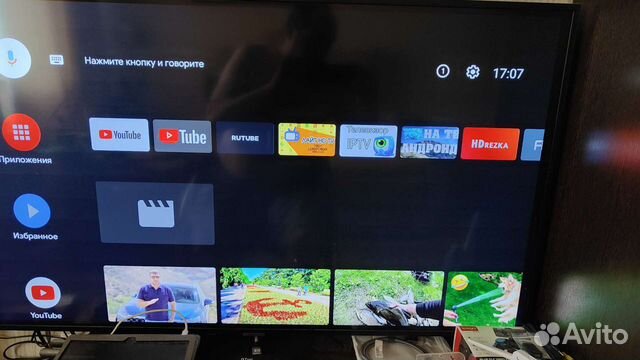 Android TV box G7, Android TV 11, Amlogic S905 w2 объявление продам