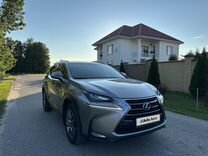 Lexus NX 2.0 AT, 2015, 80 001 км, с пробегом, цена 3 350 000 руб.