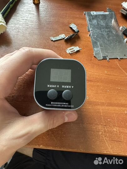 Qianli ультрафиолетовая лампа