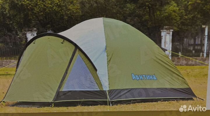 Палатка трёхместная