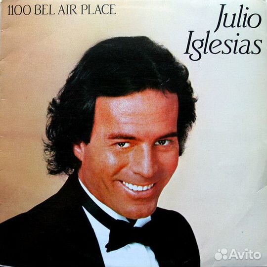 Julio Iglesias 7 шт