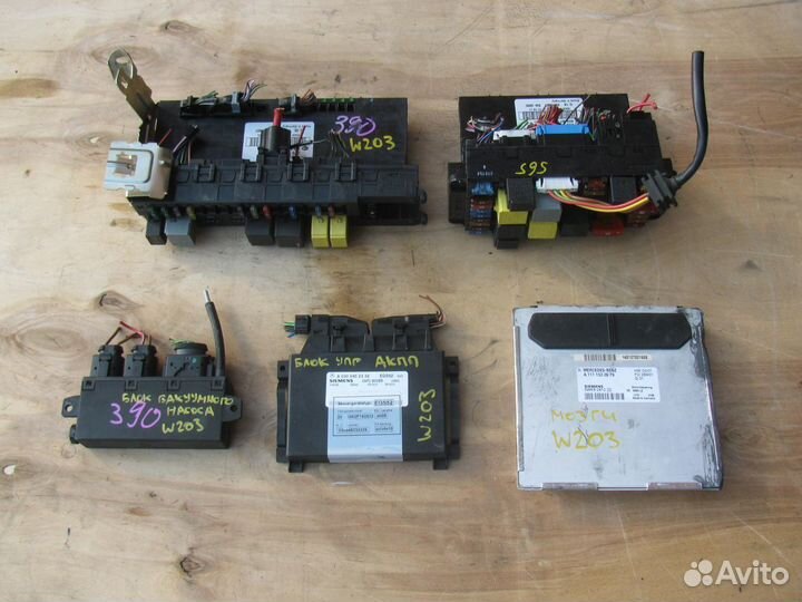 Блок управления мозги Mercedes C180 C200 W203 W210