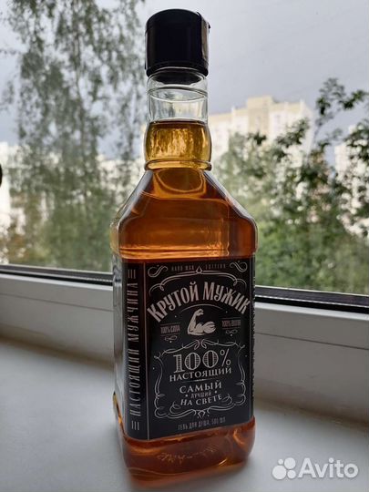 Гель для душа 