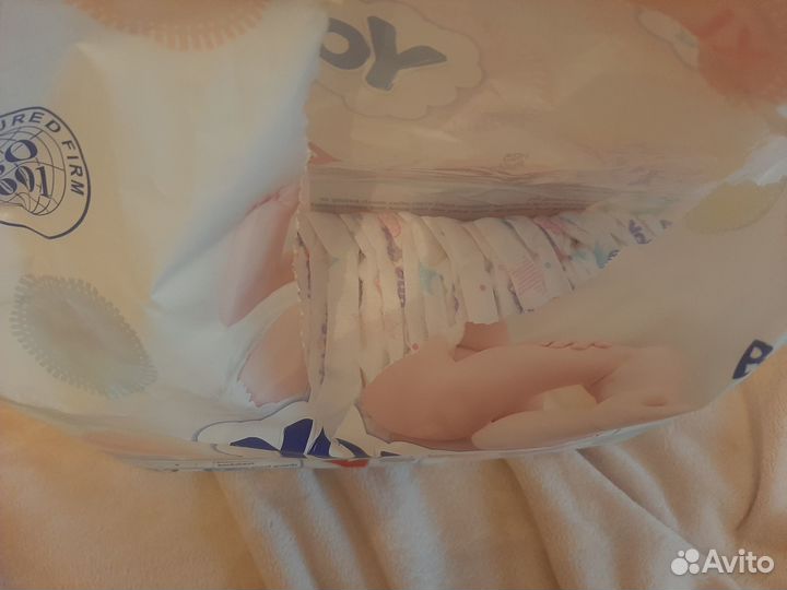 Памперсы детские