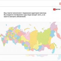Партнер инвестор по недвижимости Карабулак, Шымкент