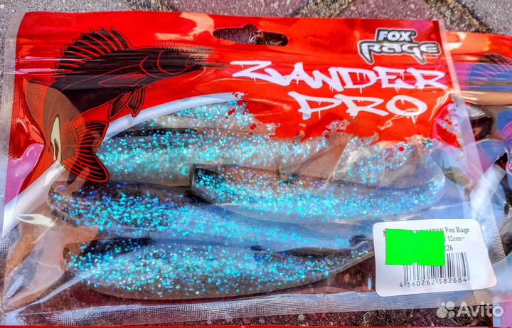 Силиконовая приманка Fox Rage Zander Pro -12cm