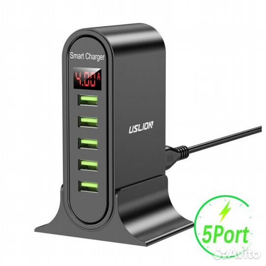 Зарядное устройство на 5 портов USB