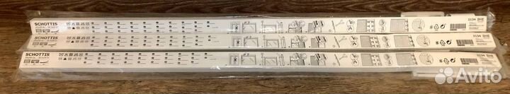 Schottis шоттис Жалюзи, белый IKEA