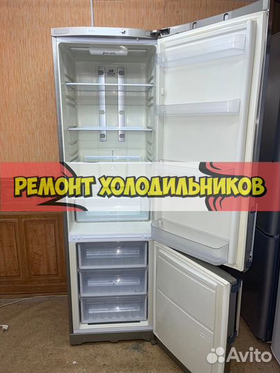 Холодильник. Ремонт