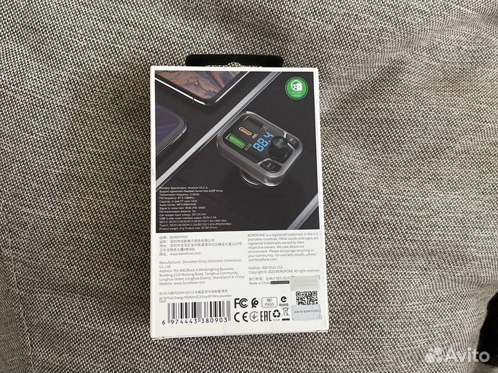 Fm модулятор с bluetooth