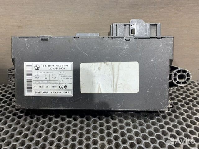 Блок управления CAS бмв X5 E70 BMW X6 E71