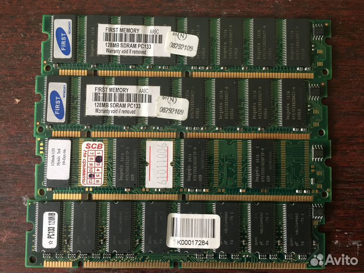 Оперативная память ddr2