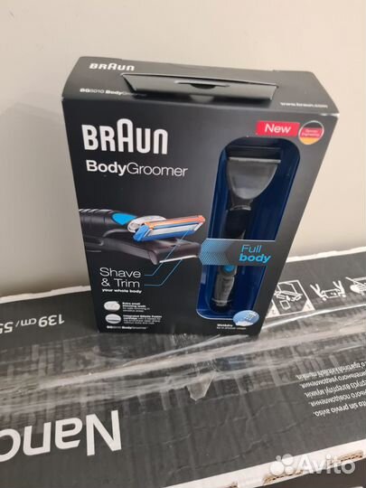 Триммер - Грумер Braun вg 5010