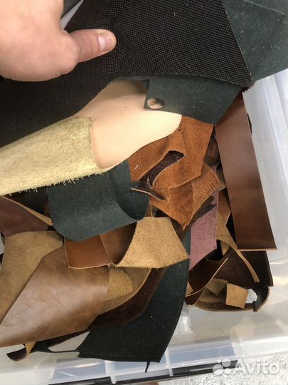 Обрезки кожи за конфеты