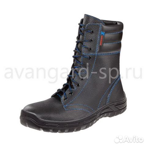 Ботинки рабочие 