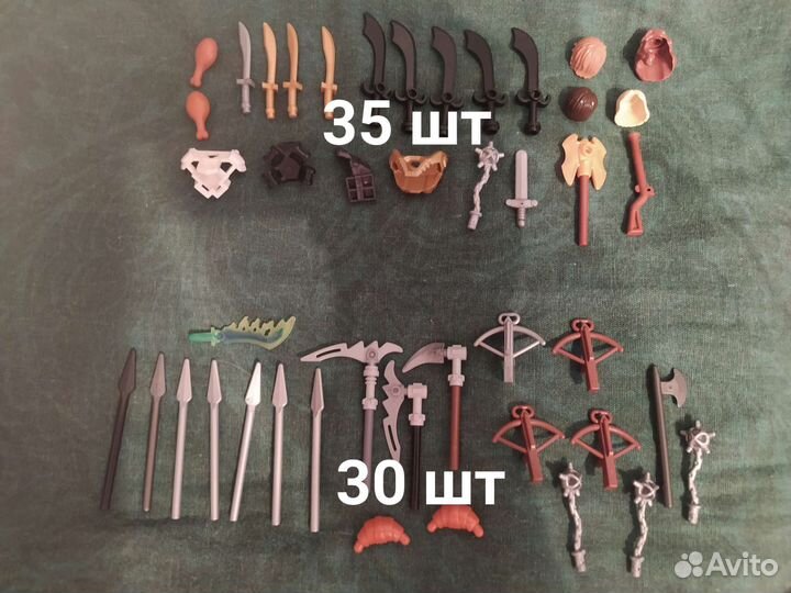 Lego lord of the rings