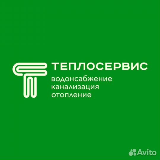 Продавец консультант