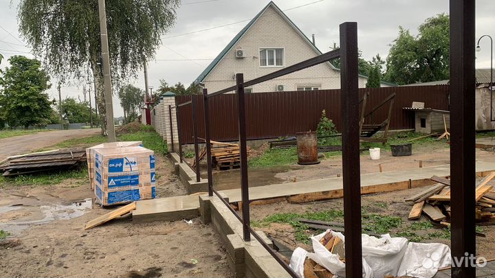 Строительная бригада