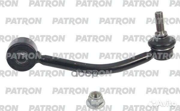 Тяга стабилизатора VW: touareg 10/02, porsche: