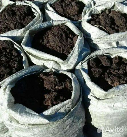 Навоз конский и коровий в мешках