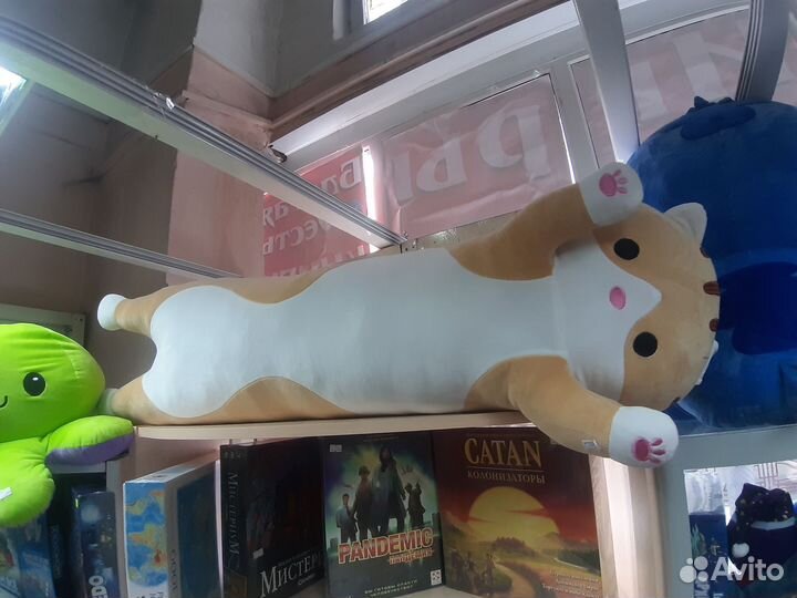 Мягкая Игрушка Кот Сосиска Кот Батон 110см Иркутск