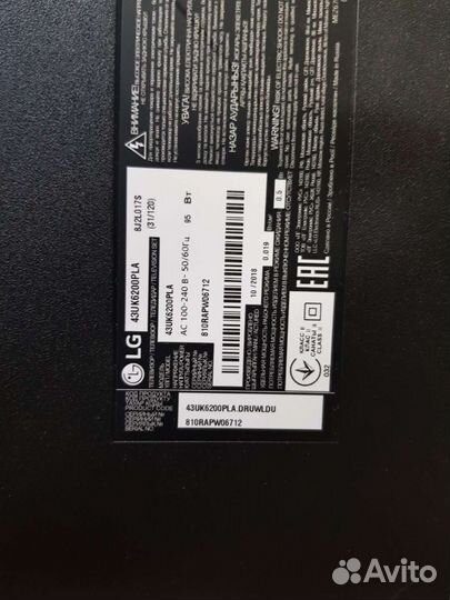 Разбор LG 43uk6200pla