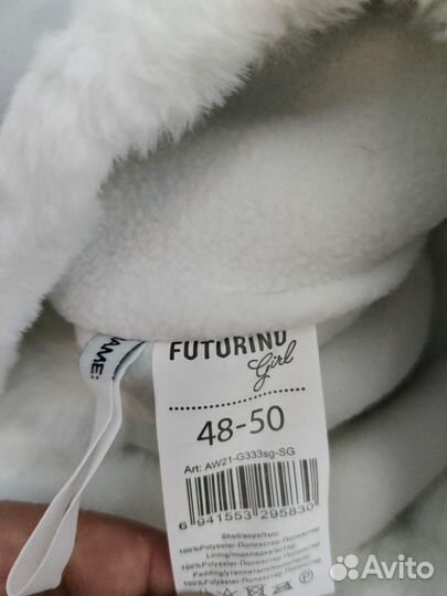 Шапка ушанка для девочек