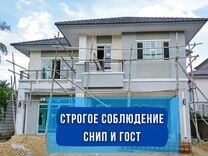 Строительство вернад, терас реконструкция