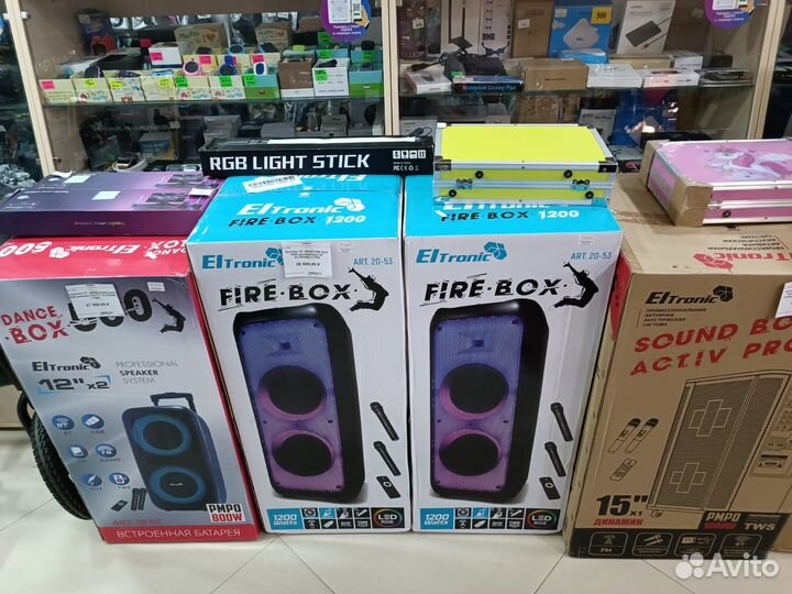 Портативная колонка Eltronic 20-42 Fire Box 220