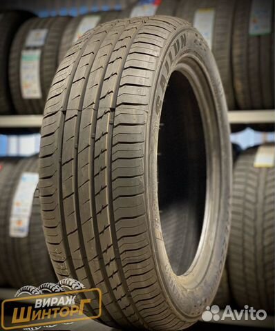 Sailun Atrezzo Elite 185/60 R15 84H