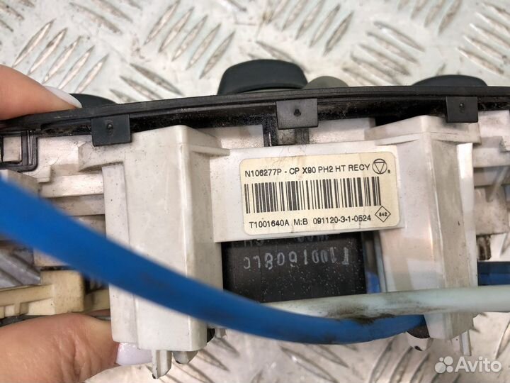 Блок управления печки Logan Largus Sandero