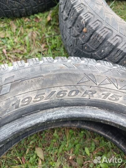 Pirelli Winter Carving 195/60 R15 29L