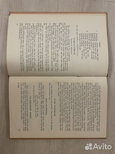 Обучение иностранным языкам в детских садах