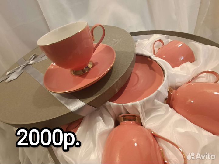 Чайные сервизы lenardi