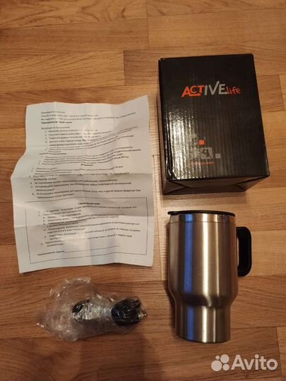 Термокружка с подогревом