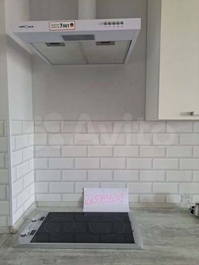 Квартира-студия, 30 м², 3/9 эт.